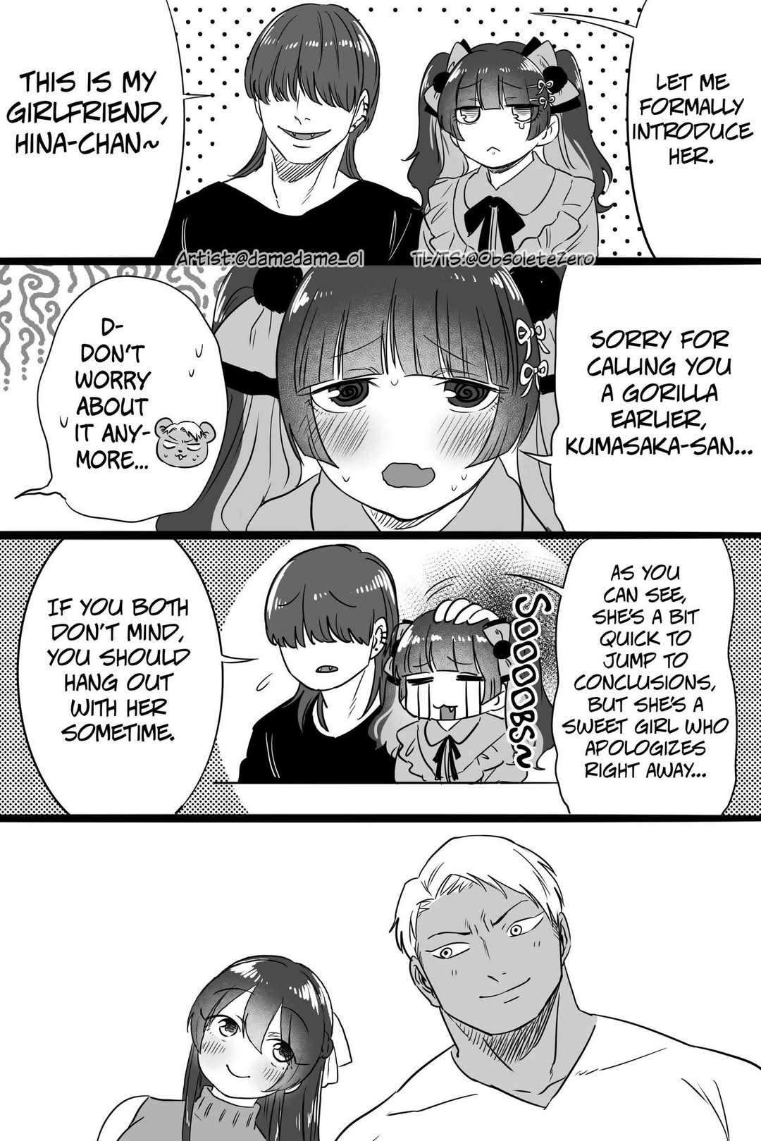 Charao-kun to Seiso-chan Chapter 51 page 1 - 