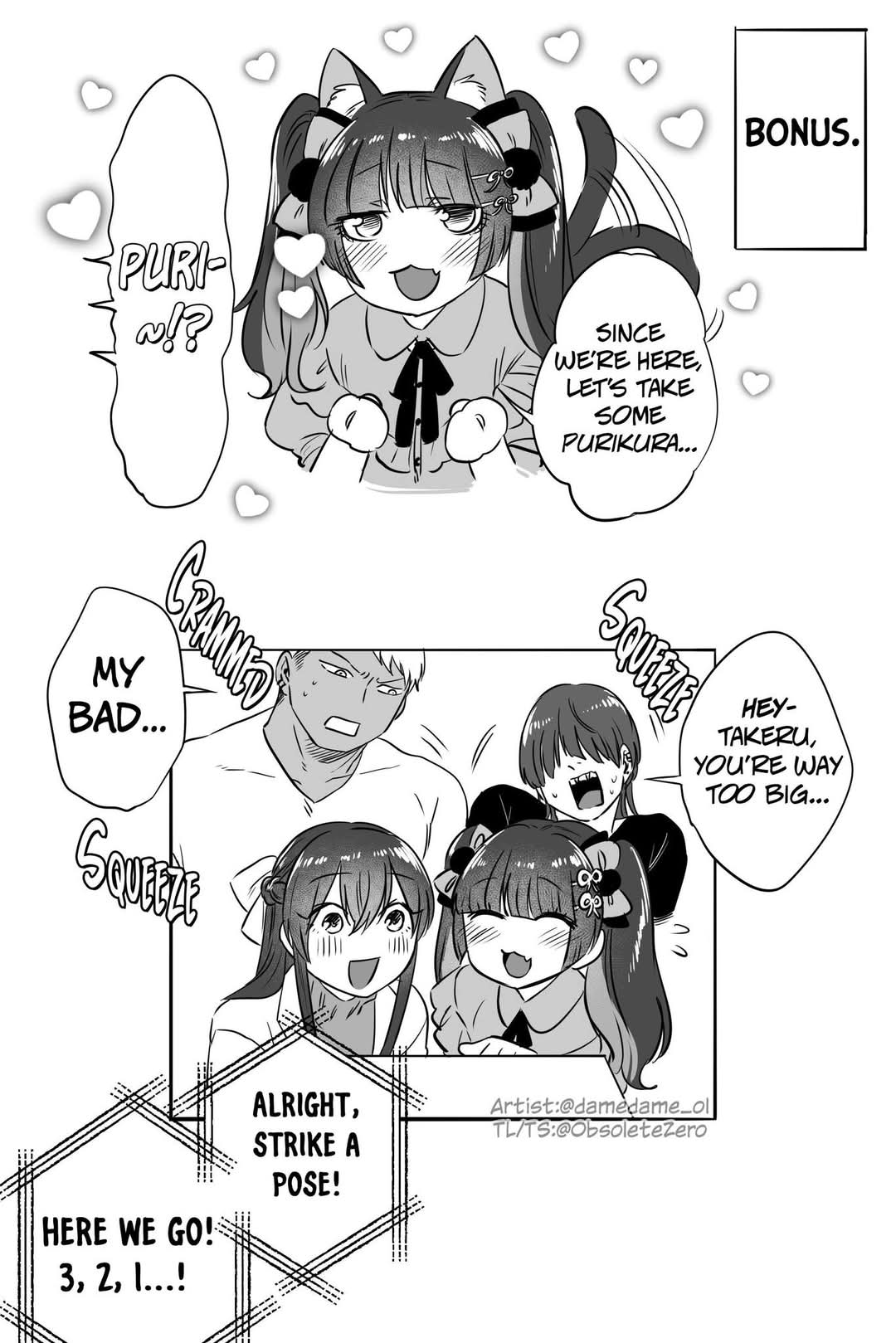 Charao-kun to Seiso-chan Chapter 51 page 4 - 