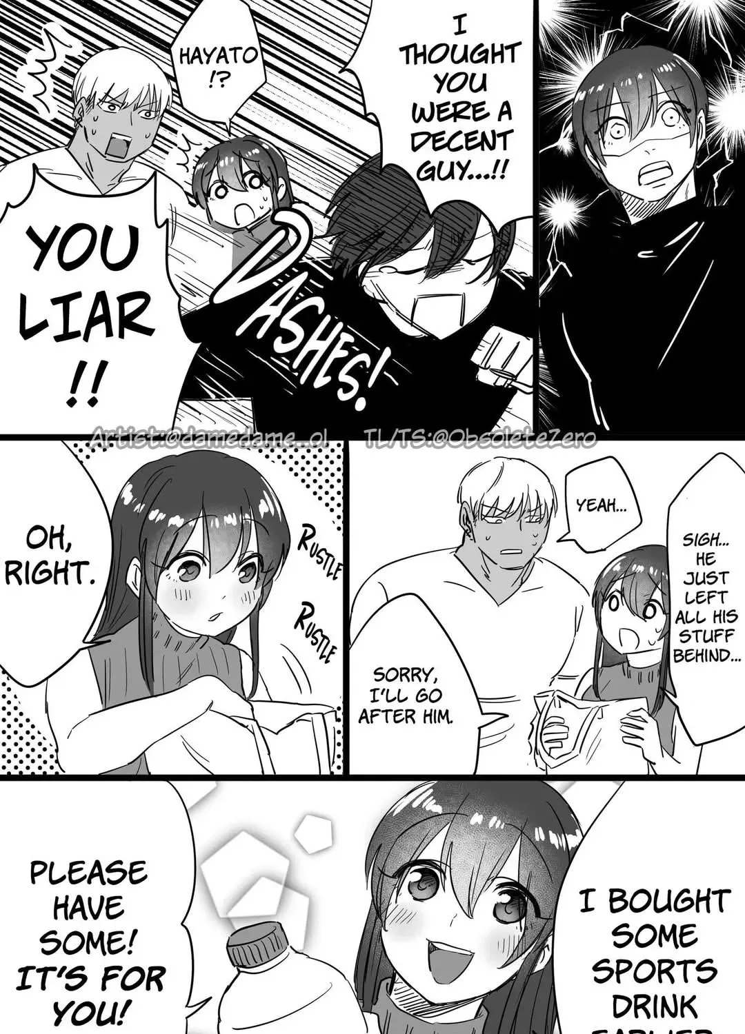 Charao-kun to Seiso-chan Chapter 59 page 5 - 
