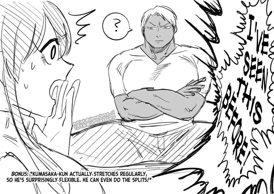 Charao-kun to Seiso-chan Chapter 63 page 5 - 