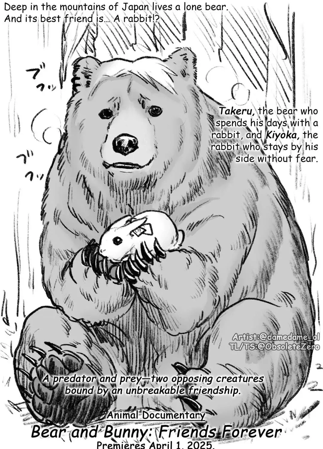 Charao-kun to Seiso-chan Chapter 64.5 page 1 - 