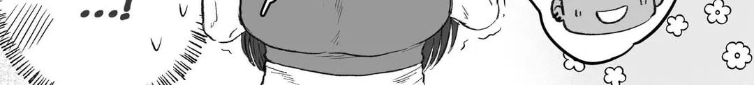 Charao-kun to Seiso-chan Chapter 66 page 4 - 