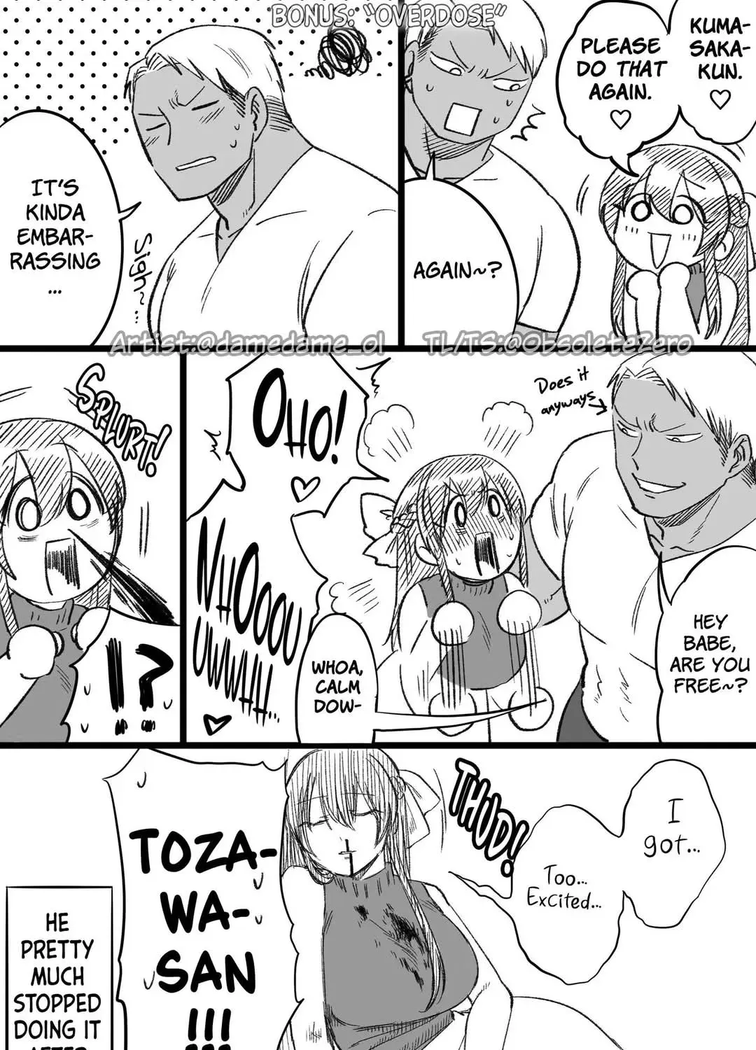 Charao-kun to Seiso-chan Chapter 66 page 5 - 