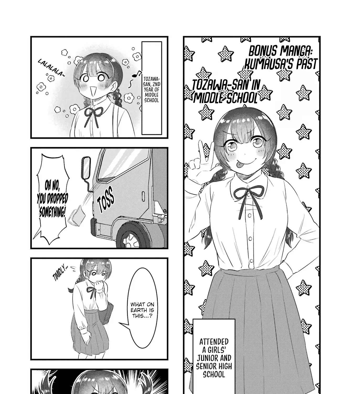 Charao-kun to Seiso-chan Chapter 7.5 page 1 - 