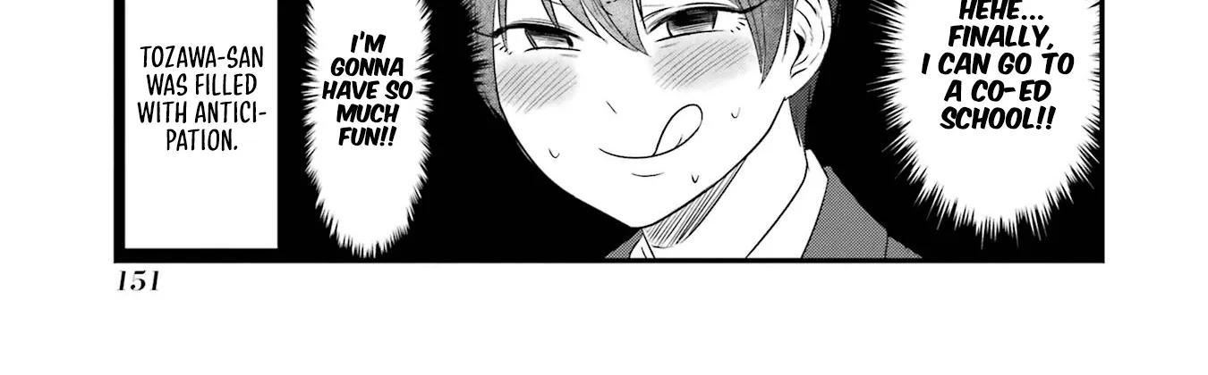 Charao-kun to Seiso-chan Chapter 7.5 page 24 - 