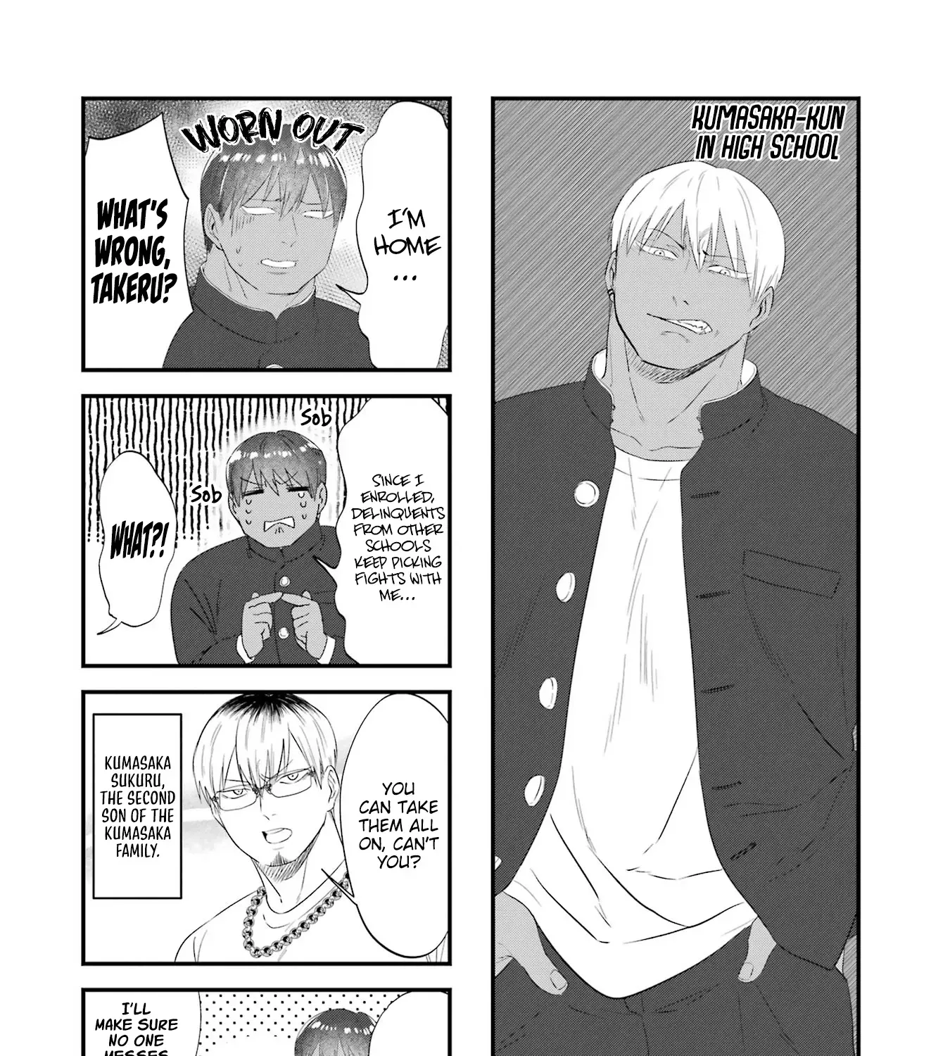 Charao-kun to Seiso-chan Chapter 7.5 page 25 - 