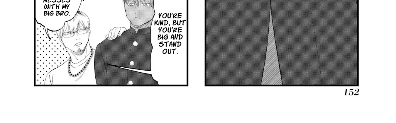 Charao-kun to Seiso-chan Chapter 7.5 page 26 - 