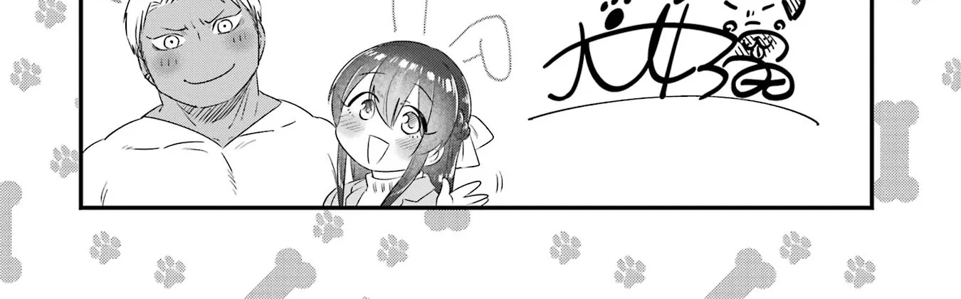 Charao-kun to Seiso-chan Chapter 7.5 page 42 - 