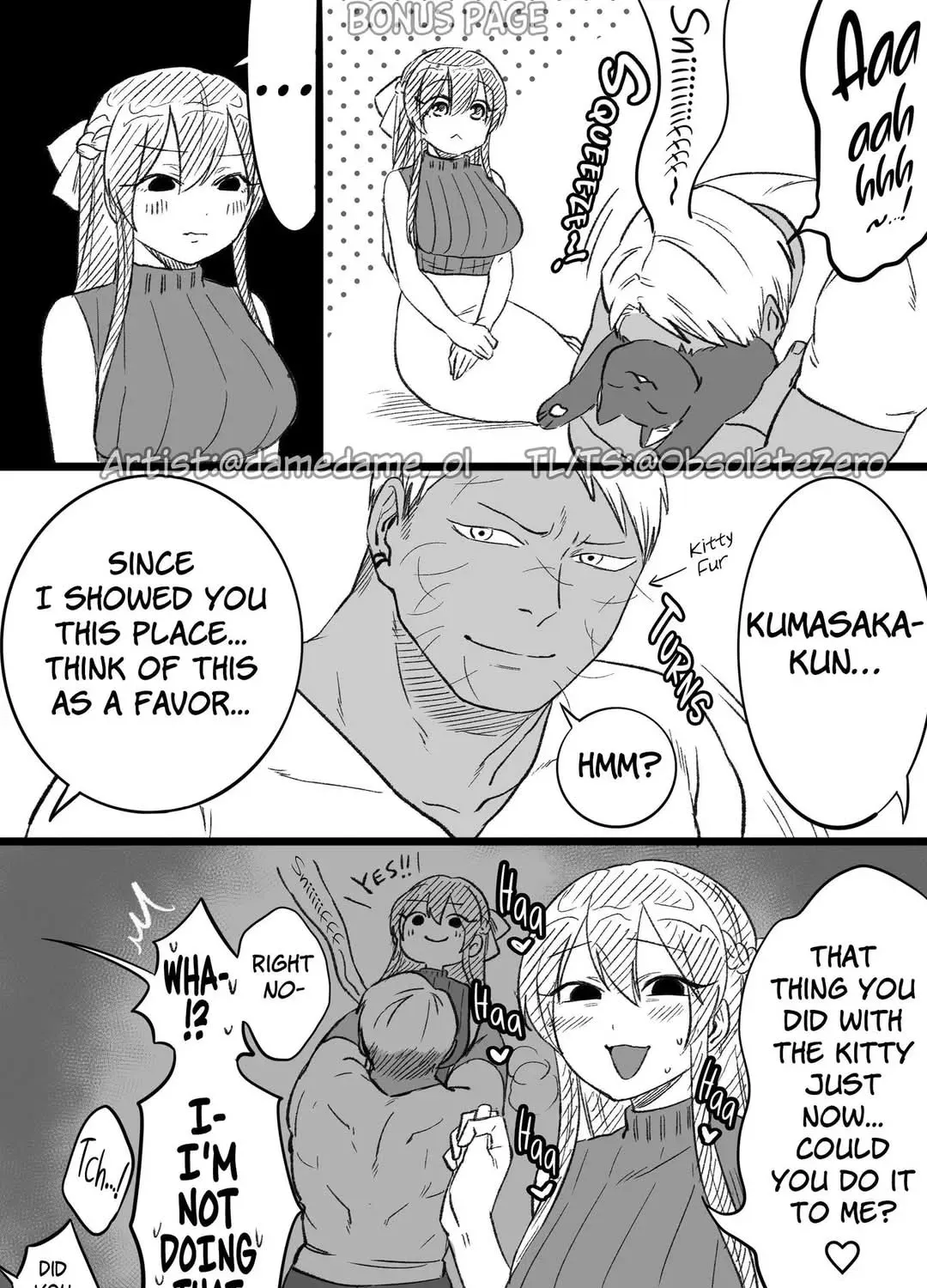Charao-kun to Seiso-chan Chapter 70 page 5 - 