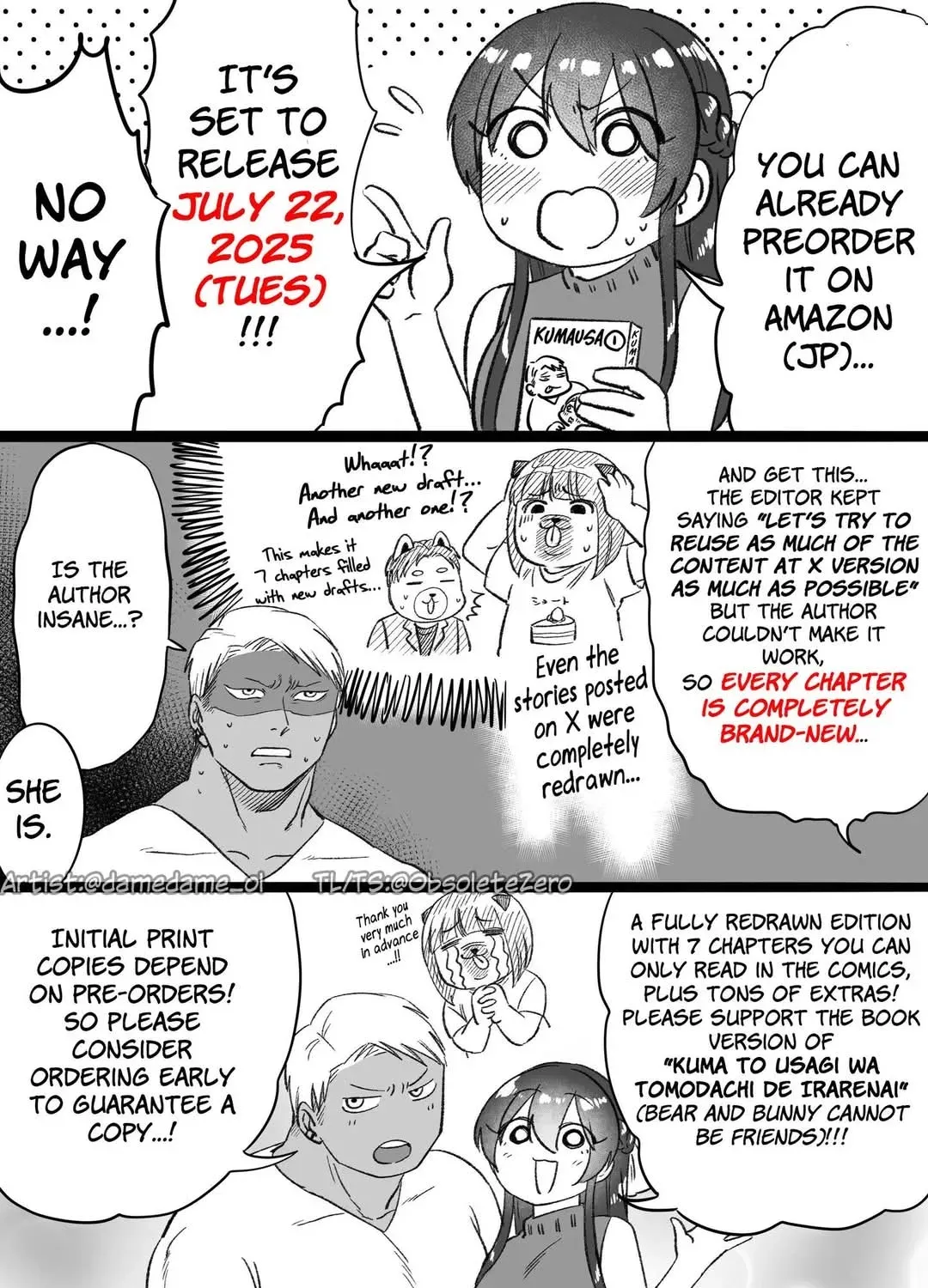 Charao-kun to Seiso-chan Chapter 71.5 page 3 - 