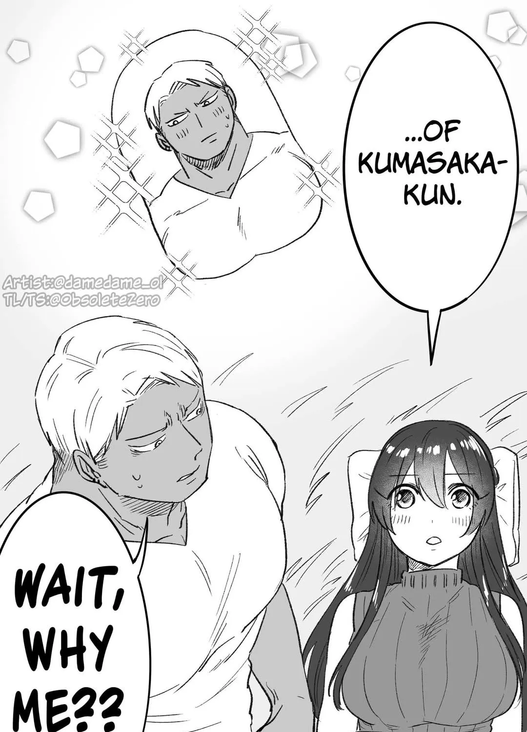 Charao-kun to Seiso-chan Chapter 71.5 page 7 - 