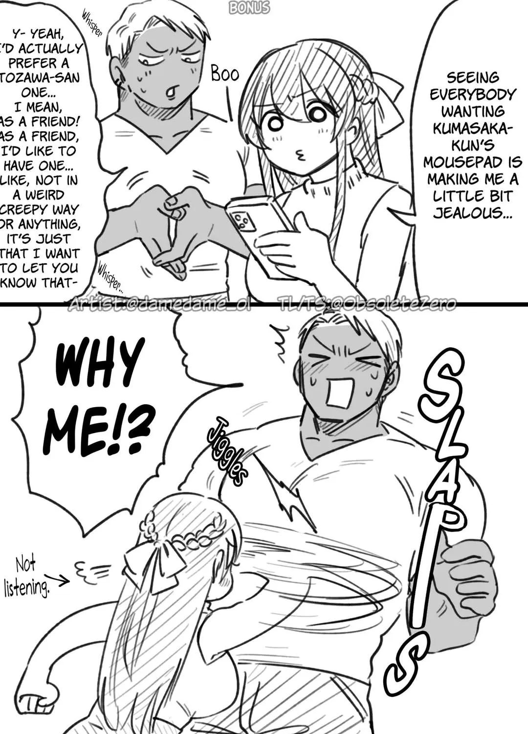 Charao-kun to Seiso-chan Chapter 71.5 page 9 - 