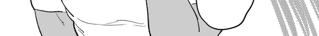 Charao-kun to Seiso-chan Chapter 71 page 10 - 