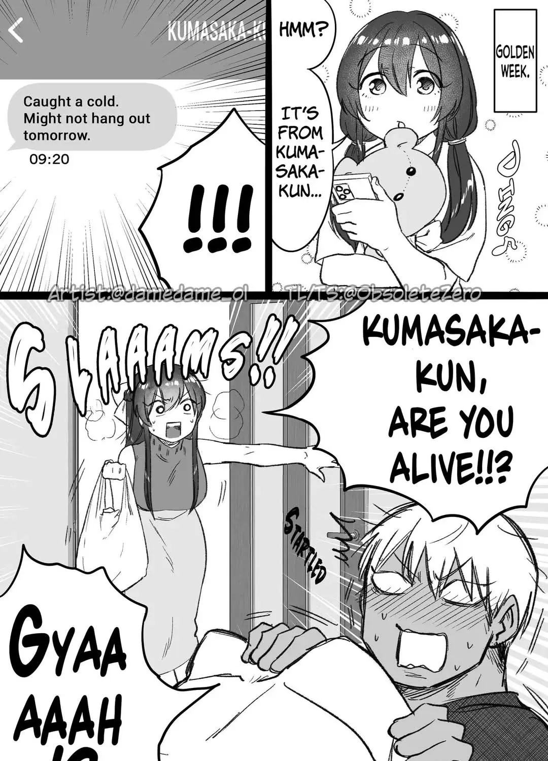 Charao-kun to Seiso-chan Chapter 73 page 1 - 