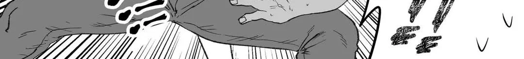 Charao-kun to Seiso-chan Chapter 74 page 4 - 