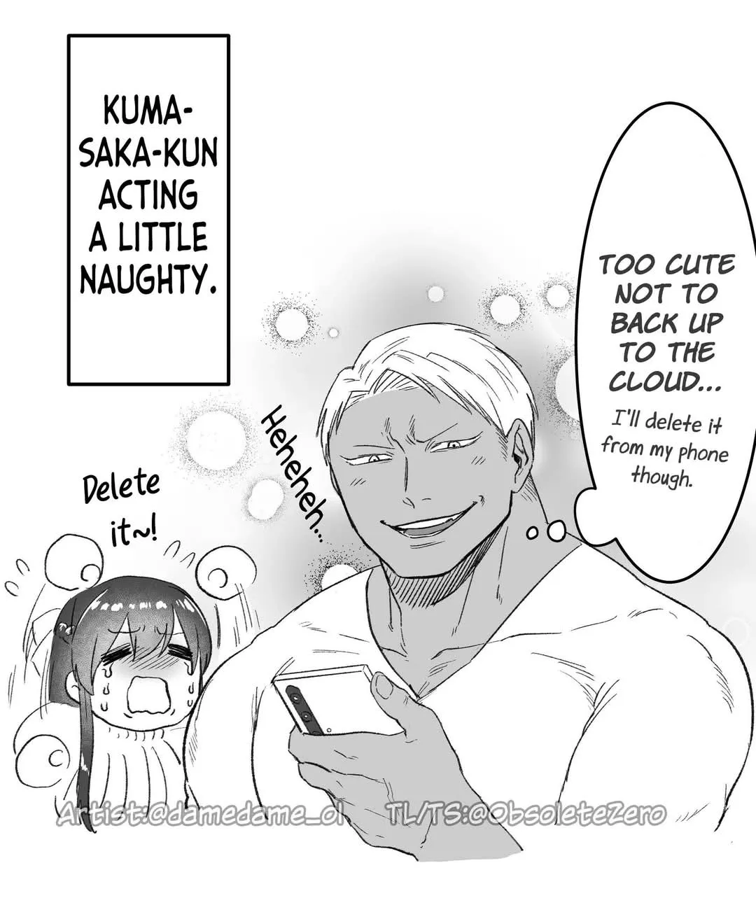 Charao-kun to Seiso-chan Chapter 75 page 5 - 