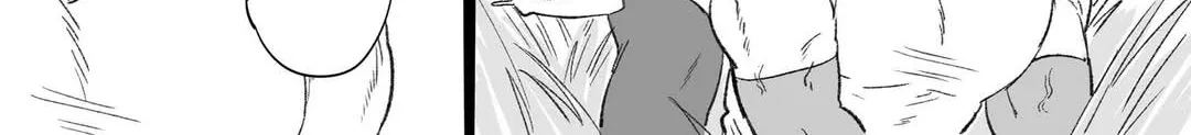 Charao-kun to Seiso-chan Chapter 76 page 2 - 