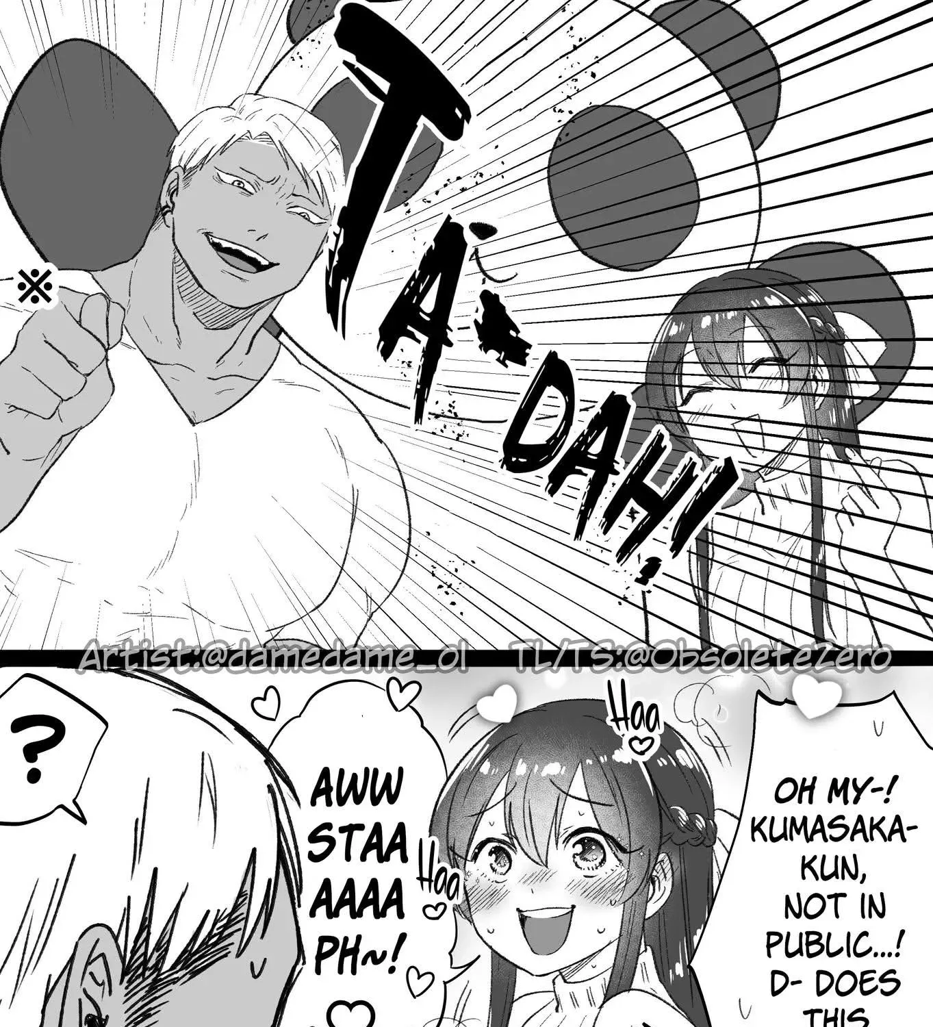Charao-kun to Seiso-chan Chapter 78 page 3 - 