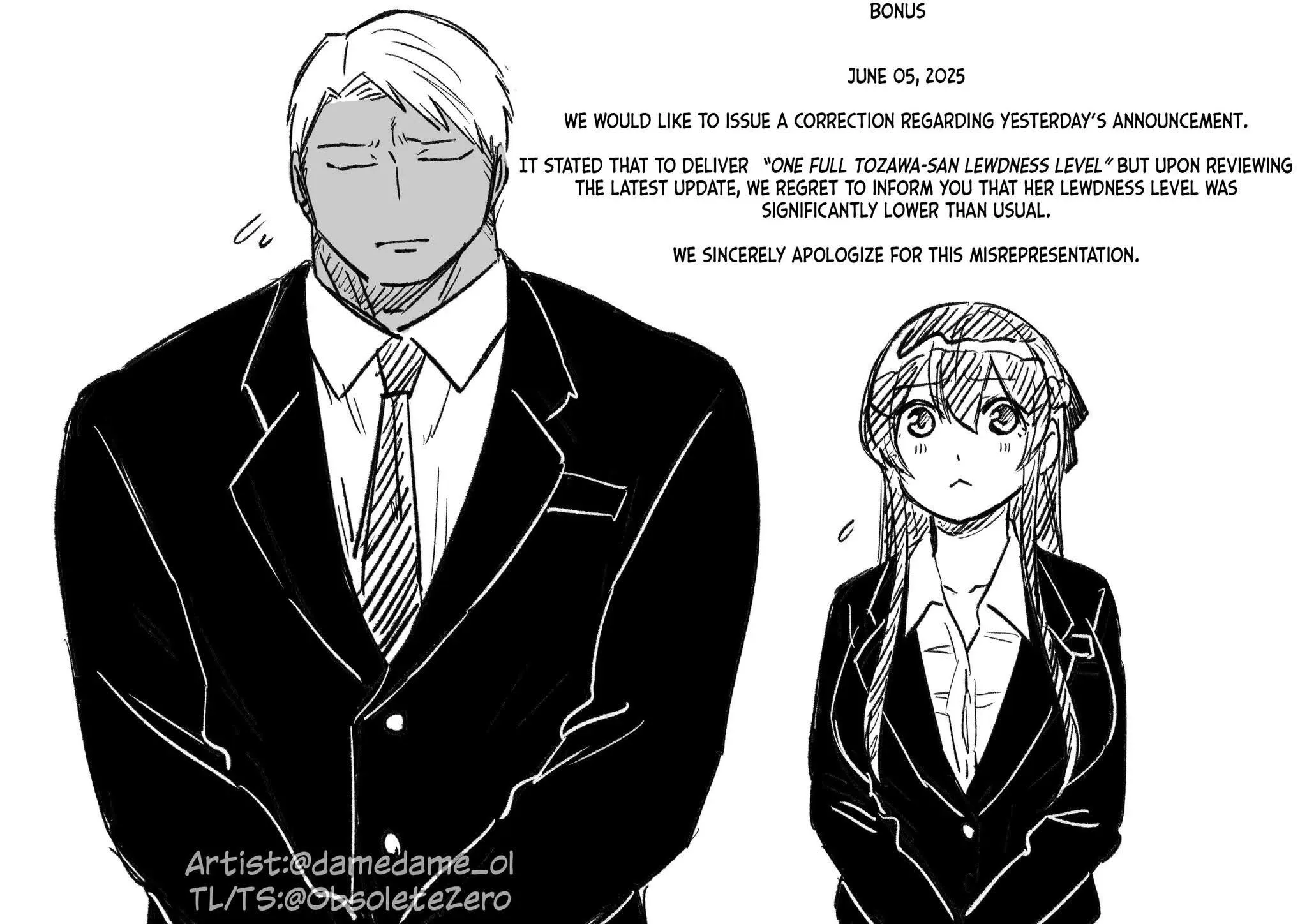 Charao-kun to Seiso-chan Chapter 79 page 5 - 