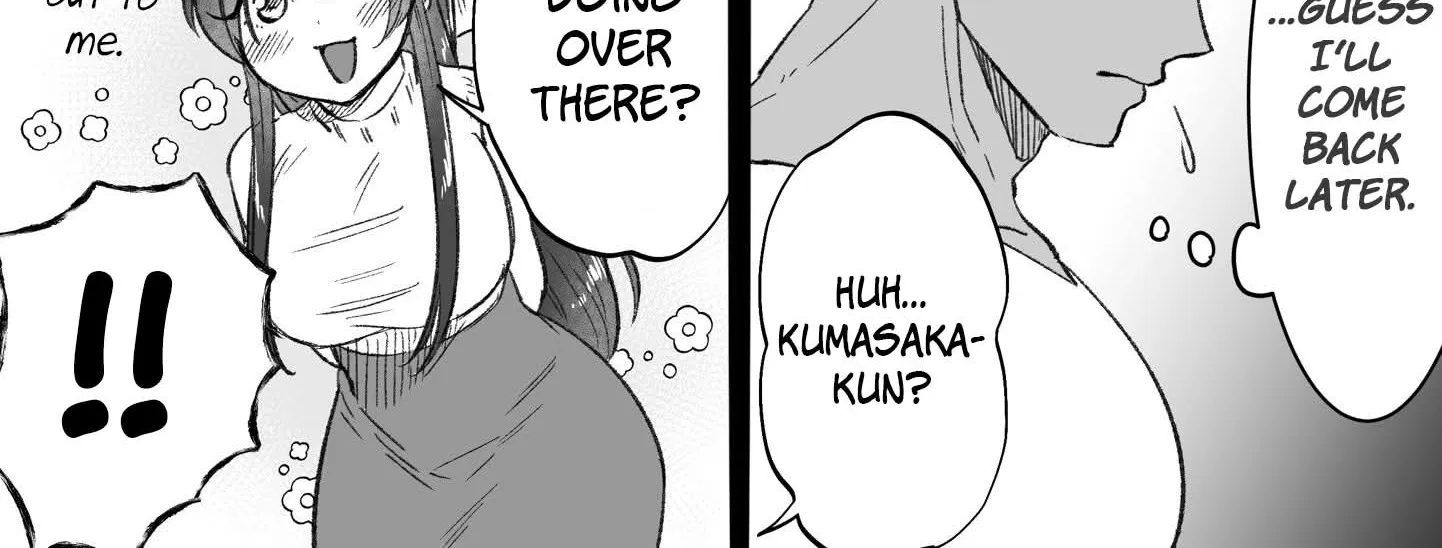 Charao-kun to Seiso-chan Chapter 81 page 4 - 