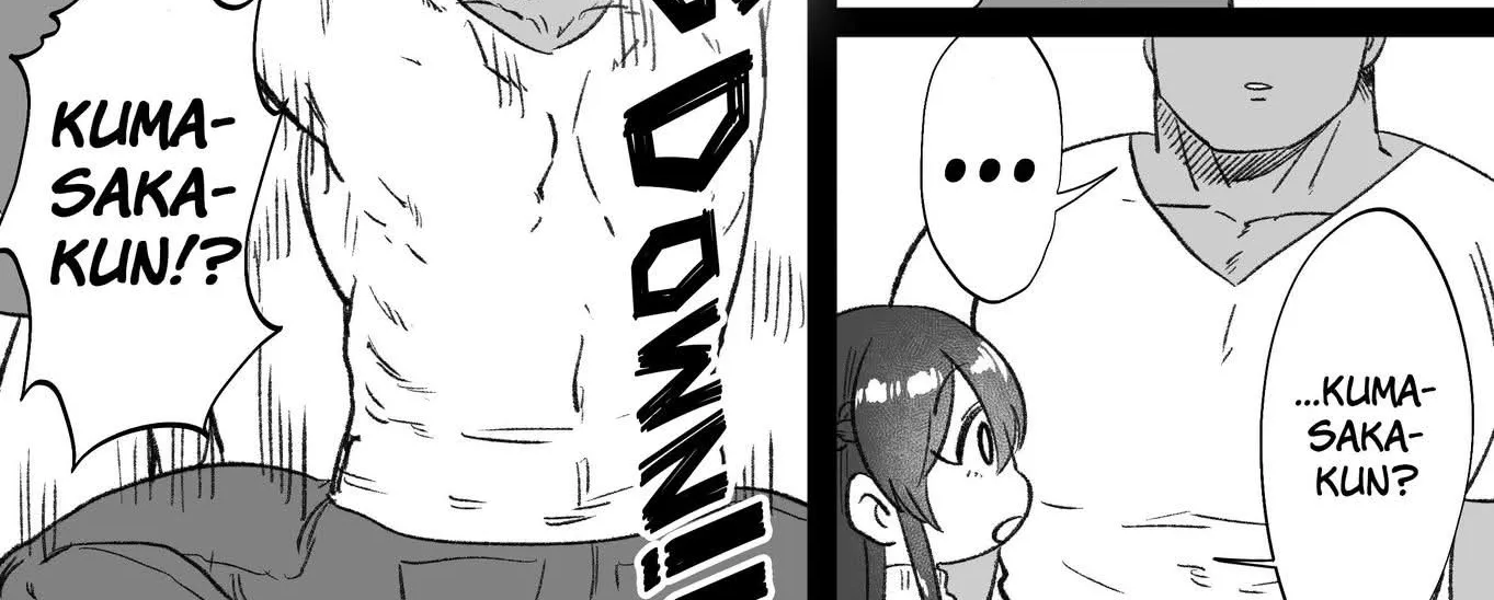 Charao-kun to Seiso-chan Chapter 84 page 8 - 