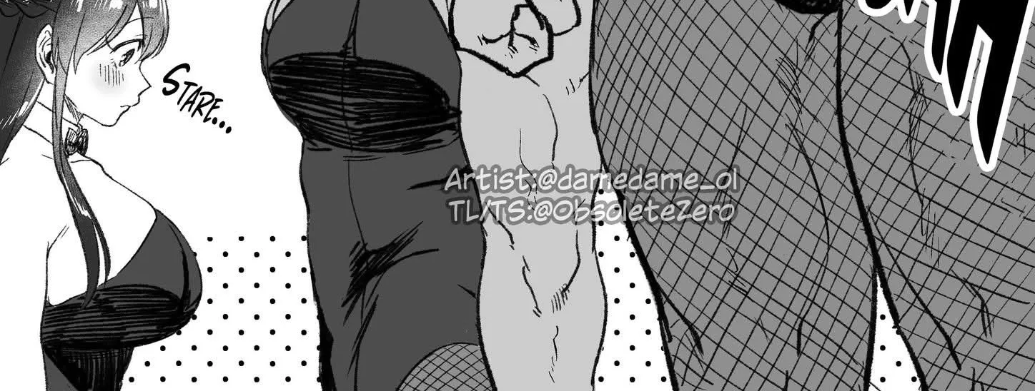 Charao-kun to Seiso-chan Chapter 86 page 2 - 