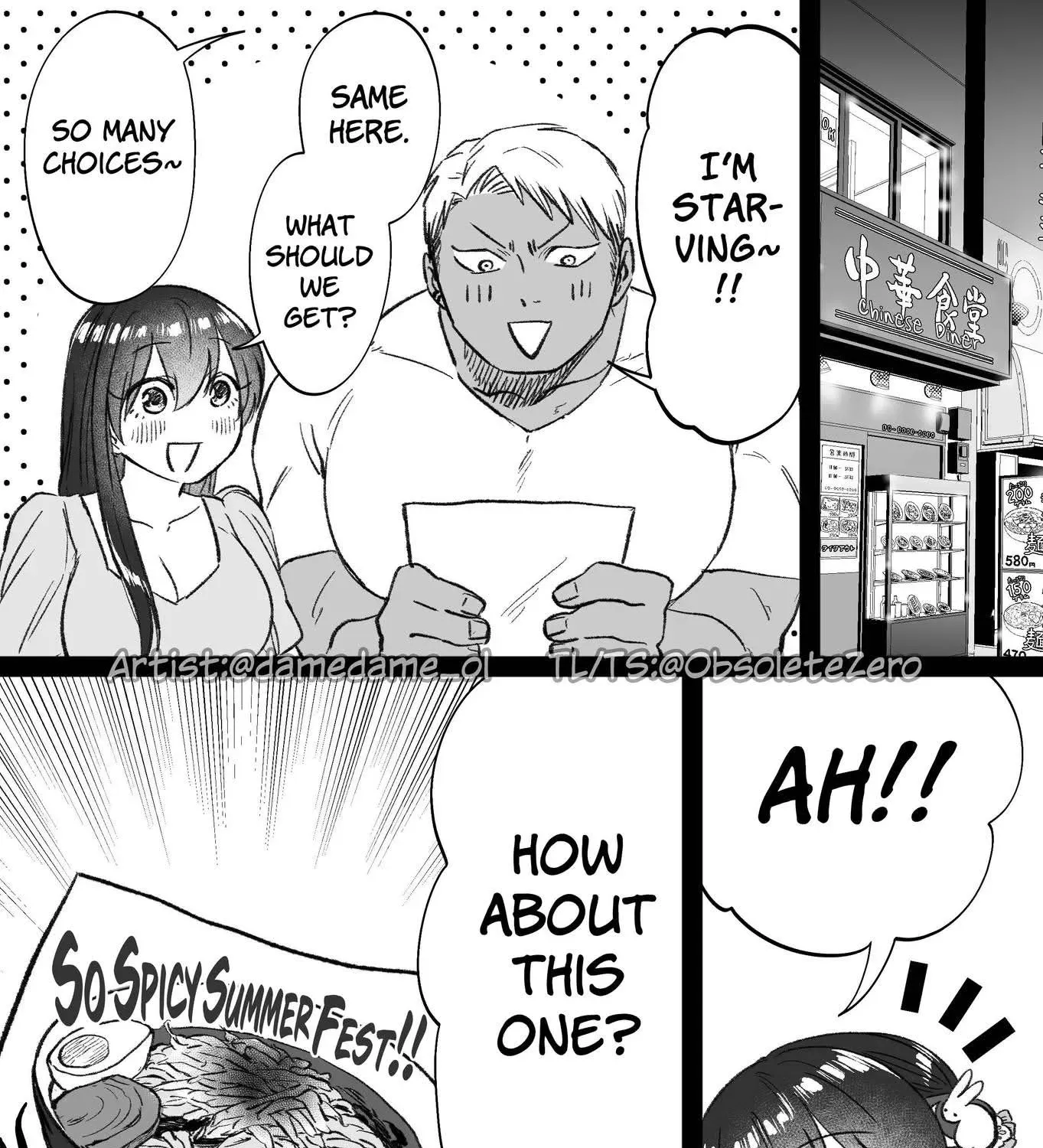 Charao-kun to Seiso-chan Chapter 87 page 1 - 