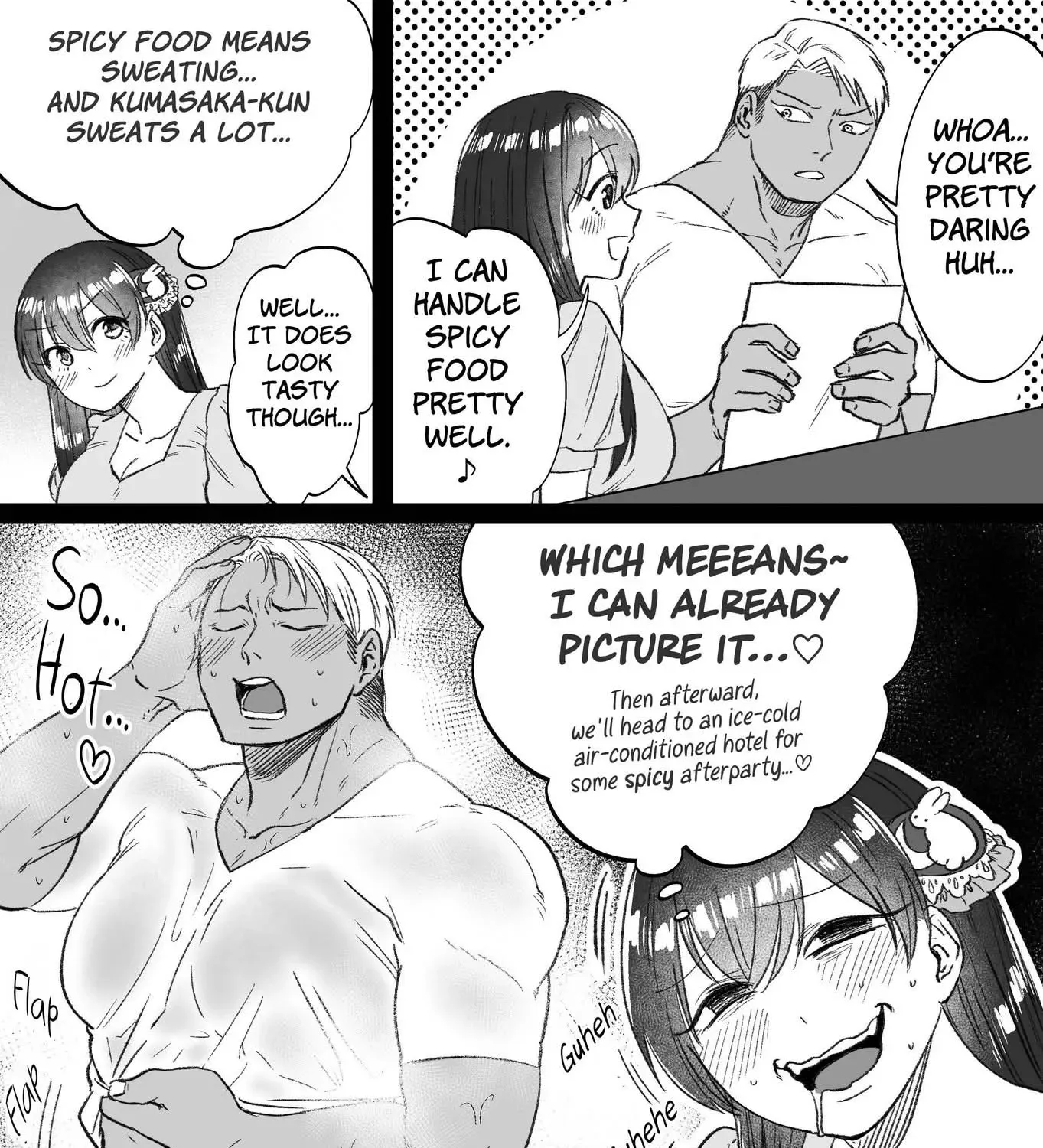 Charao-kun to Seiso-chan Chapter 87 page 3 - 