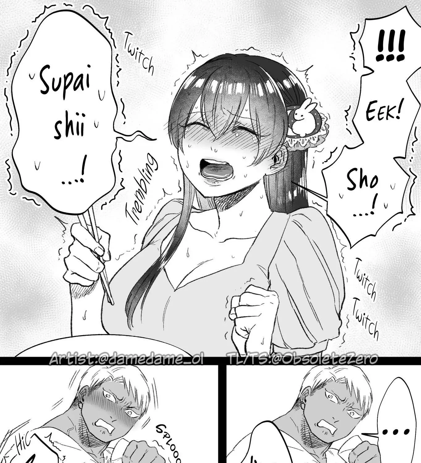 Charao-kun to Seiso-chan Chapter 87 page 7 - 