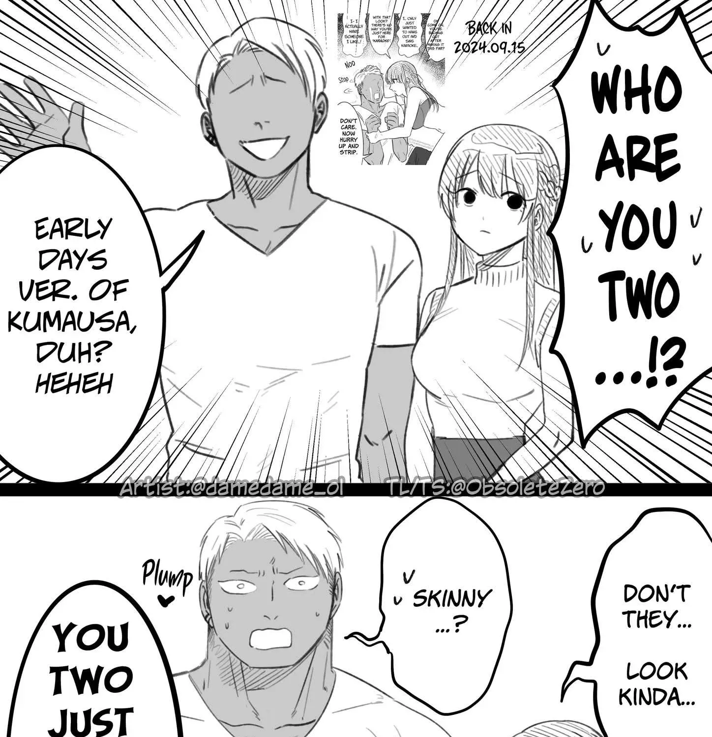Charao-kun to Seiso-chan Chapter 90.1 page 3 - 