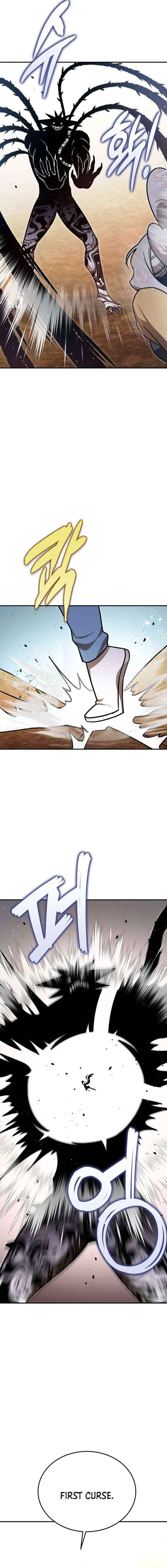 Charge! Yongma Chicken Chapter 35 page 5 - 