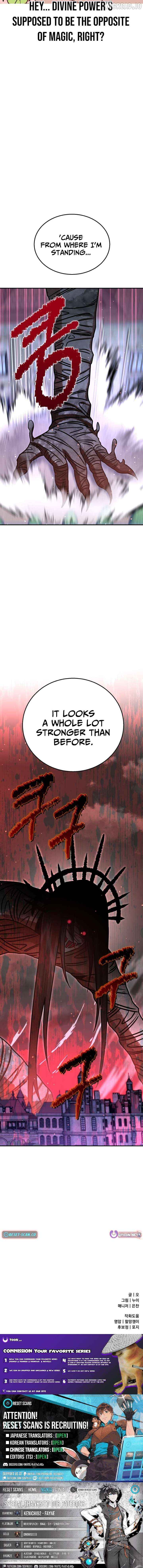 Charge! Yongma Chicken Chapter 42 page 16 - 