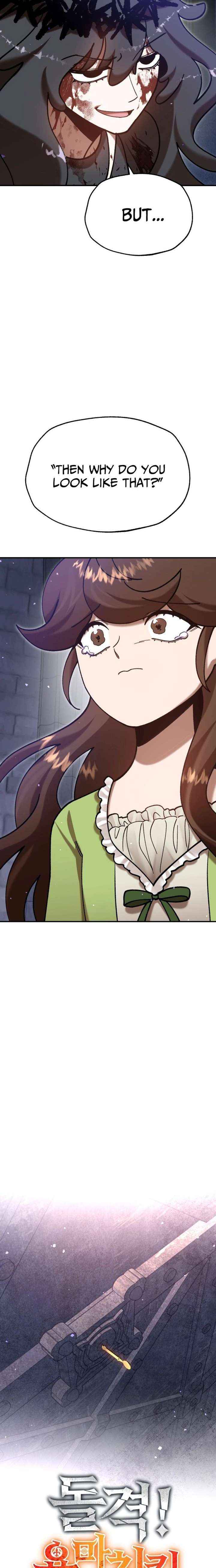 Charge! Yongma Chicken Chapter 44 page 7 - 