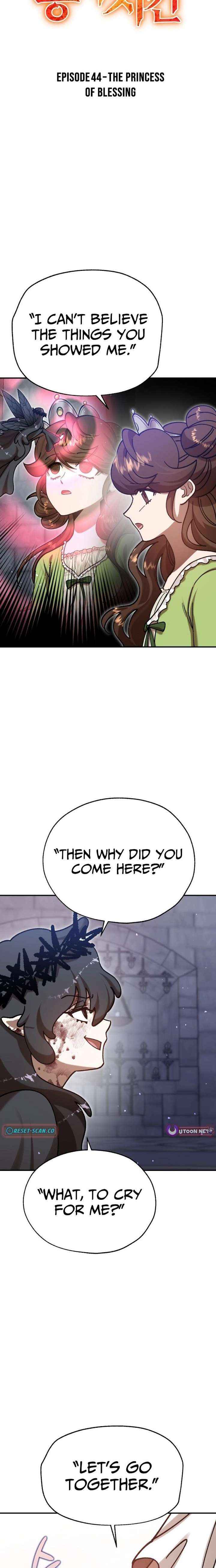 Charge! Yongma Chicken Chapter 44 page 8 - 
