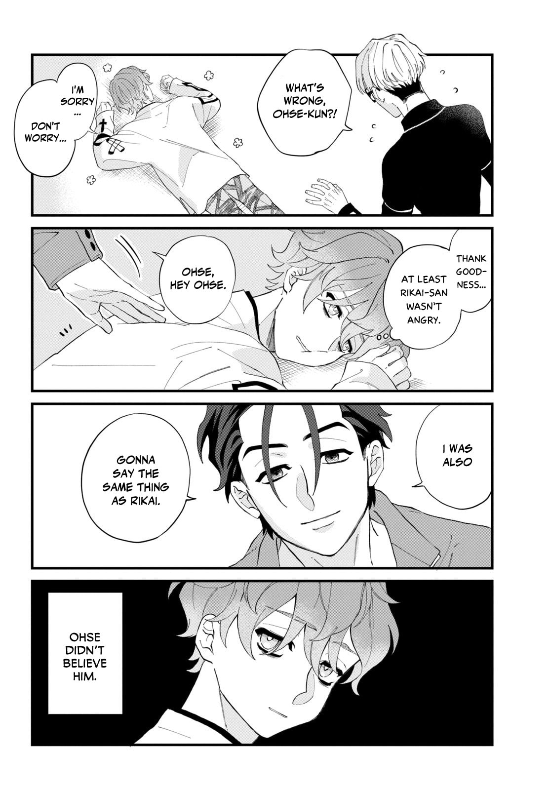 CHARISMA ~Another Peaceful Day~ Chapter 9 page 10 - 