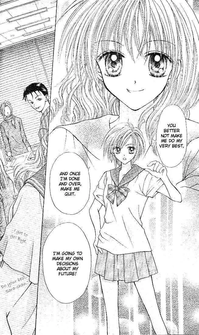 Charisma Doll Chapter 1 page 13 - 
