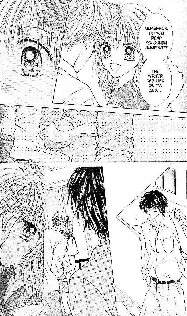 Charisma Doll Chapter 1 page 17 - 