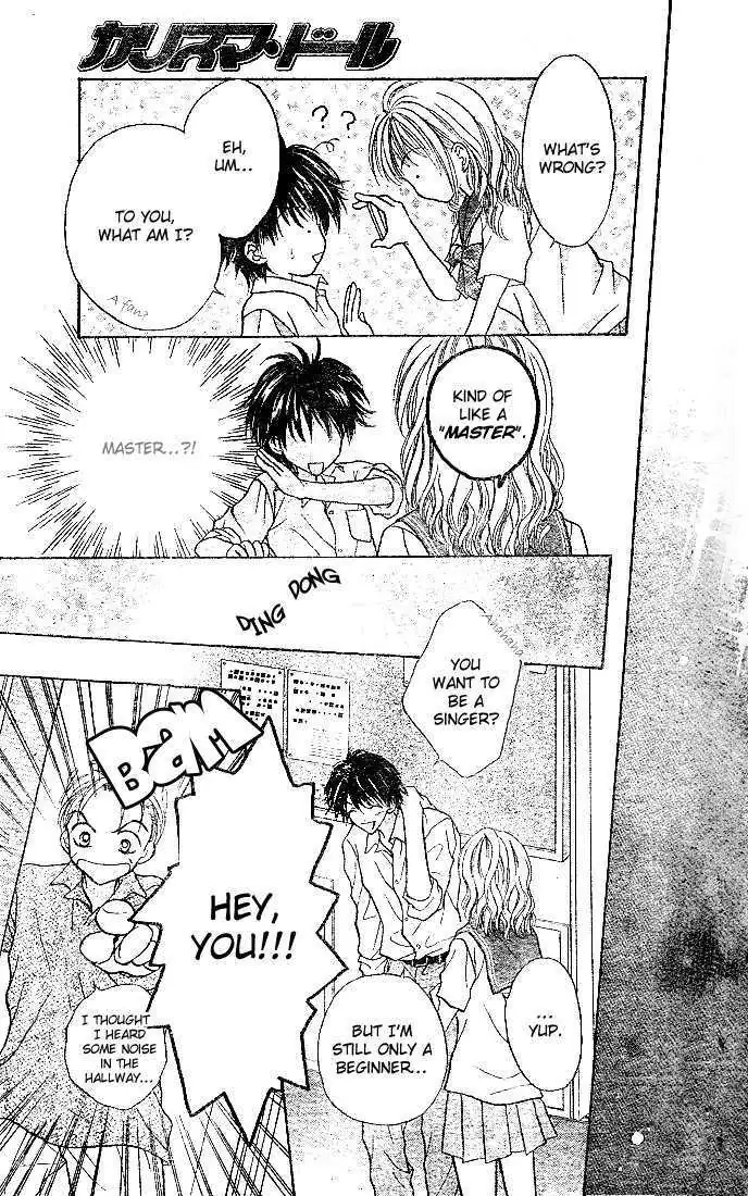 Charisma Doll Chapter 1 page 24 - 