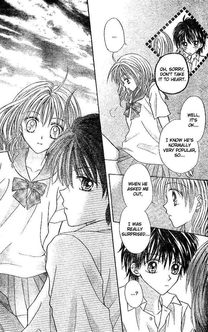 Charisma Doll Chapter 1 page 28 - 