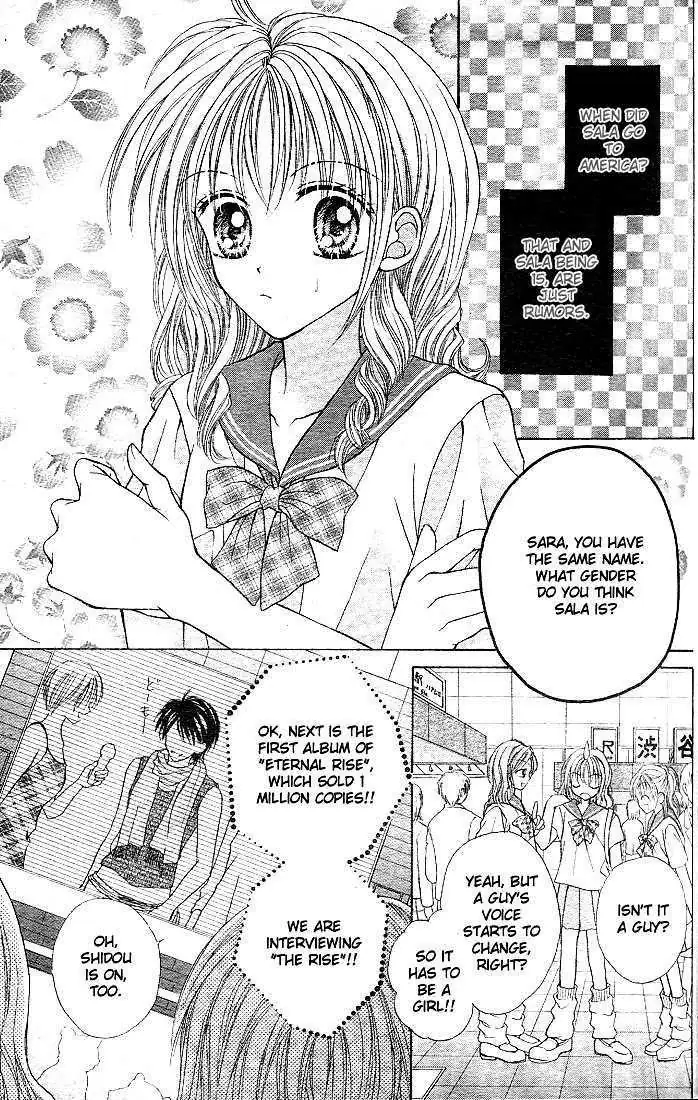 Charisma Doll Chapter 1 page 4 - 