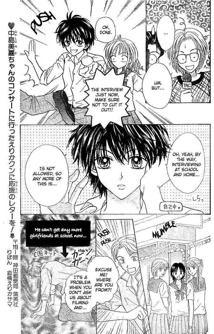 Charisma Doll Chapter 1 page 34 - 