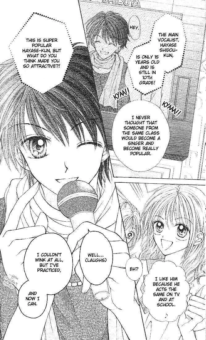 Charisma Doll Chapter 1 page 5 - 
