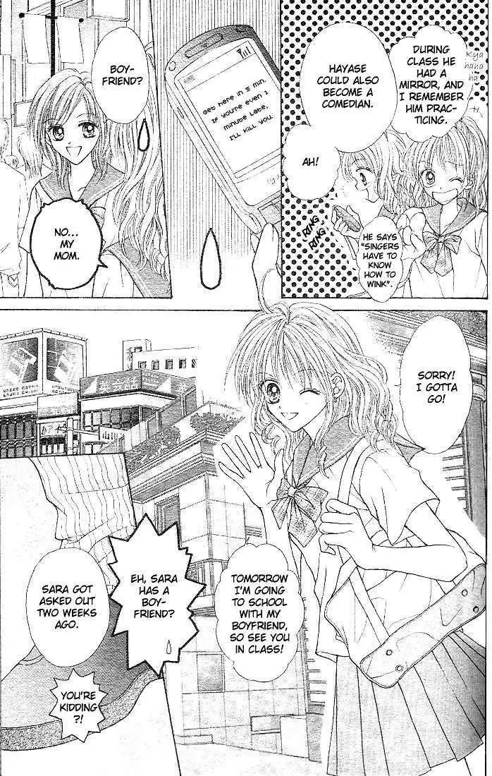 Charisma Doll Chapter 1 page 6 - 