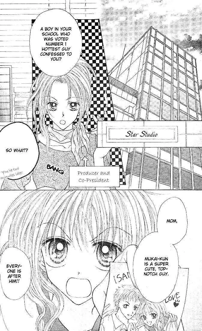 Charisma Doll Chapter 1 page 7 - 