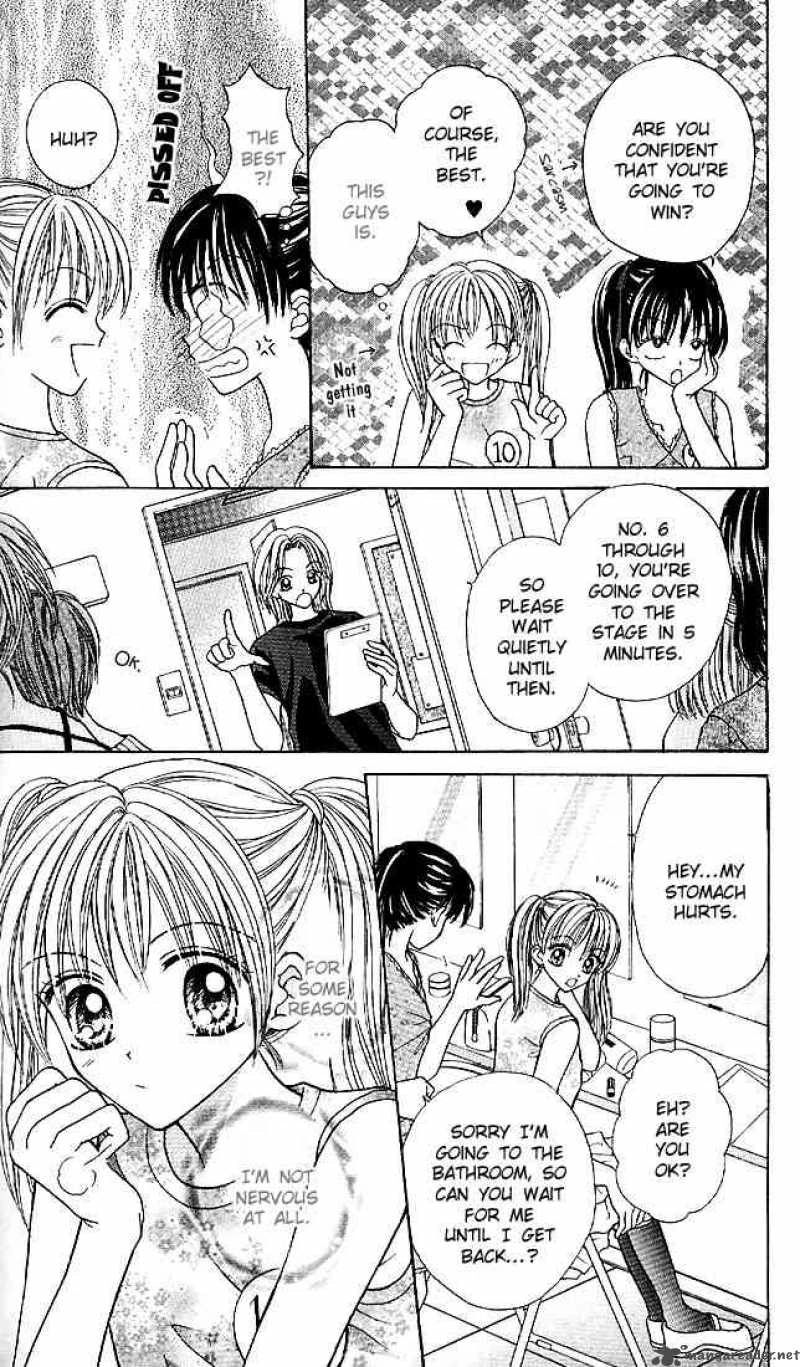 Charisma Doll Chapter 10 page 4 - 