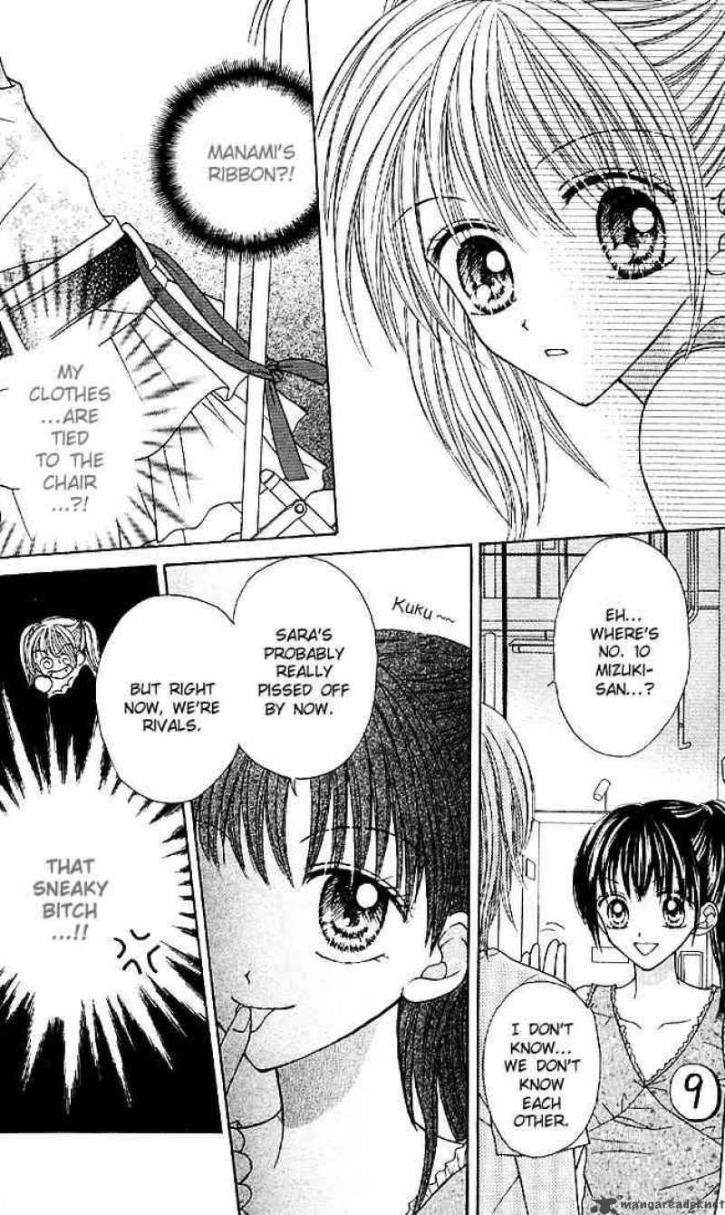 Charisma Doll Chapter 10 page 6 - 