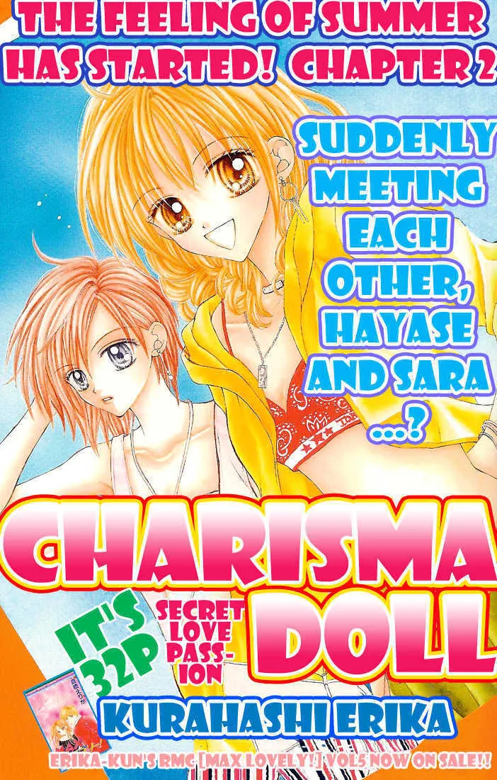 Charisma Doll Chapter 2 page 1 - 