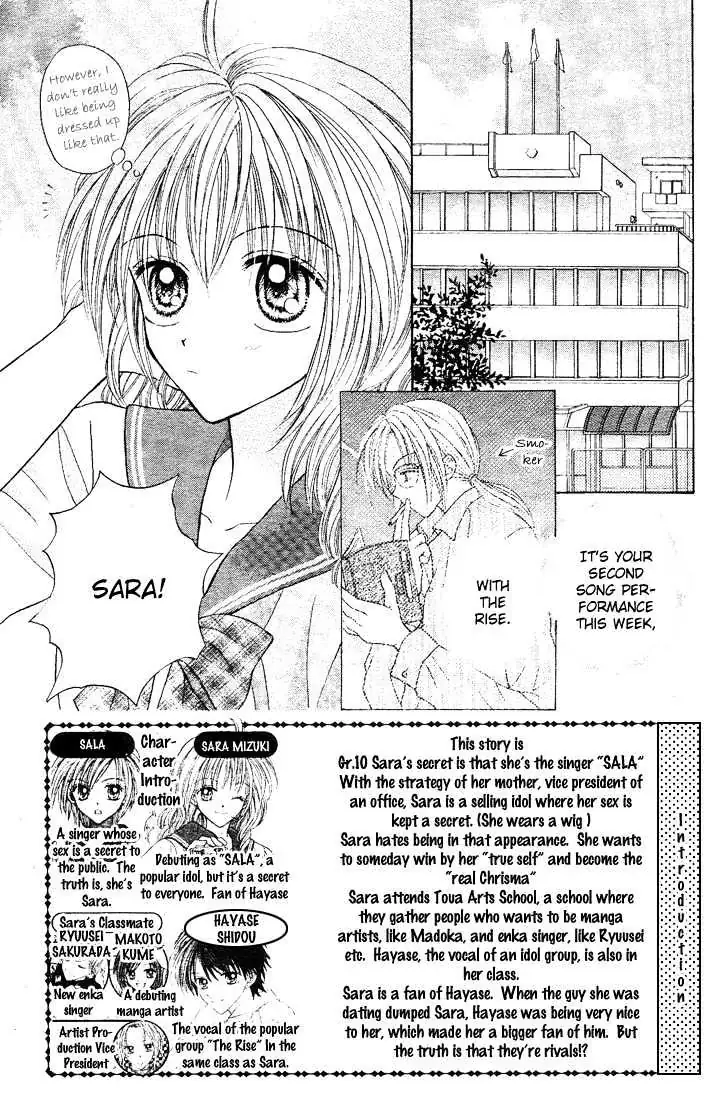 Charisma Doll Chapter 2 page 2 - 