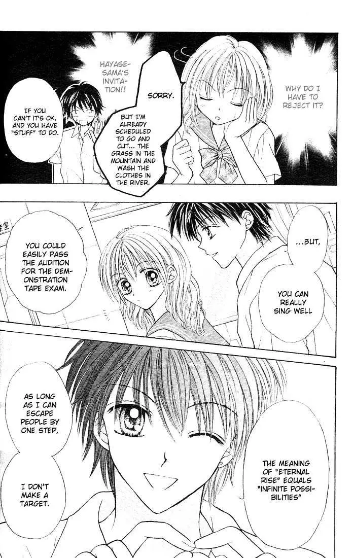 Charisma Doll Chapter 2 page 15 - 