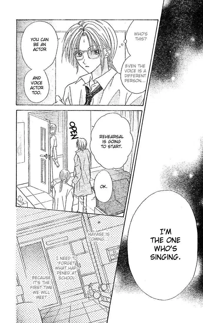 Charisma Doll Chapter 2 page 20 - 